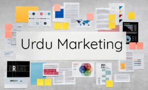 Urdu Marketing