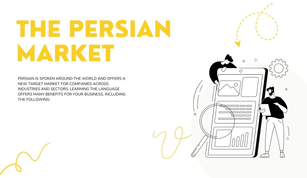 The Persian Market