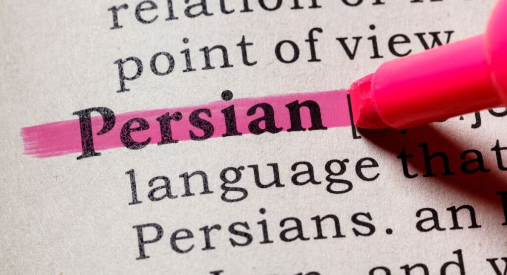 Persian