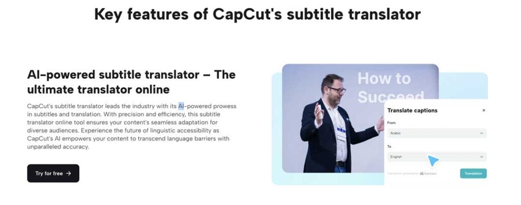 capcut