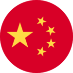 Chinese
